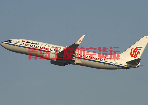 青岛国内空运