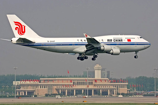 北京航空货运,航空物流,当日必达